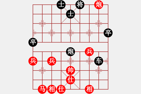 象棋棋譜圖片：東方神圣(無極)-負(fù)-揚(yáng)眉(無極) - 步數(shù)：80 