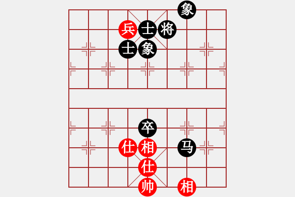 象棋棋譜圖片：芳棋(純?nèi)讼缕?[893812128] -VS- 隨緣[1269814087] - 步數(shù)：100 