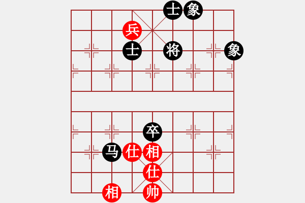 象棋棋譜圖片：芳棋(純?nèi)讼缕?[893812128] -VS- 隨緣[1269814087] - 步數(shù)：120 