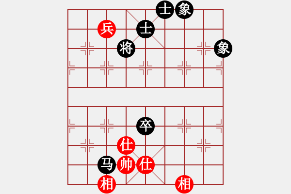 象棋棋譜圖片：芳棋(純?nèi)讼缕?[893812128] -VS- 隨緣[1269814087] - 步數(shù)：140 