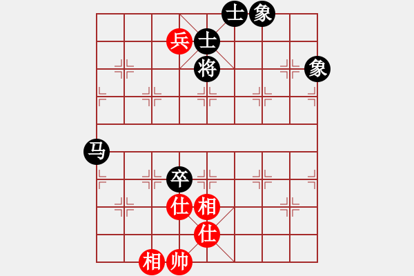 象棋棋譜圖片：芳棋(純?nèi)讼缕?[893812128] -VS- 隨緣[1269814087] - 步數(shù)：150 