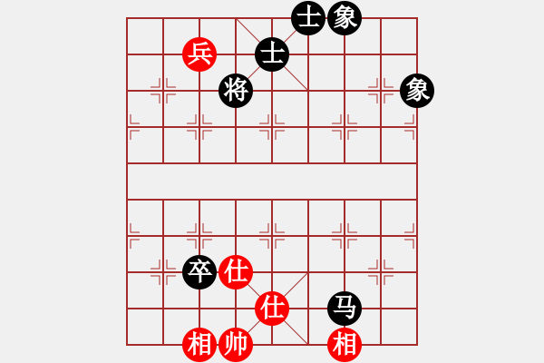 象棋棋譜圖片：芳棋(純?nèi)讼缕?[893812128] -VS- 隨緣[1269814087] - 步數(shù)：170 