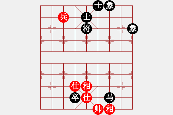 象棋棋譜圖片：芳棋(純?nèi)讼缕?[893812128] -VS- 隨緣[1269814087] - 步數(shù)：180 