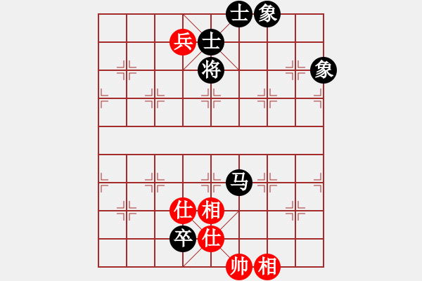 象棋棋譜圖片：芳棋(純?nèi)讼缕?[893812128] -VS- 隨緣[1269814087] - 步數(shù)：186 