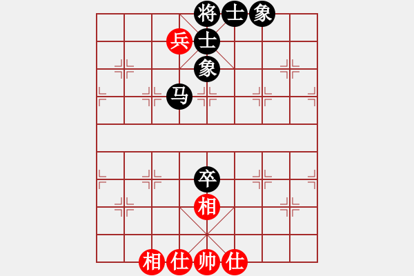 象棋棋譜圖片：芳棋(純?nèi)讼缕?[893812128] -VS- 隨緣[1269814087] - 步數(shù)：70 