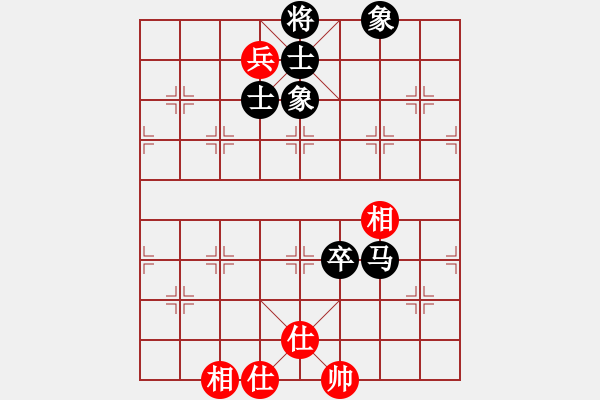 象棋棋譜圖片：芳棋(純?nèi)讼缕?[893812128] -VS- 隨緣[1269814087] - 步數(shù)：80 