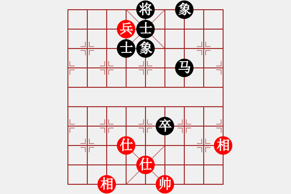 象棋棋譜圖片：芳棋(純?nèi)讼缕?[893812128] -VS- 隨緣[1269814087] - 步數(shù)：90 