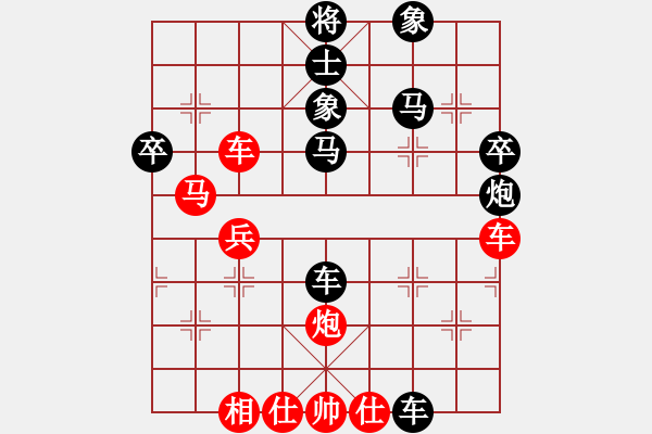 象棋棋譜圖片：太守棋狂先勝中國棋院快樂幸福2019·2·22 - 步數(shù)：49 