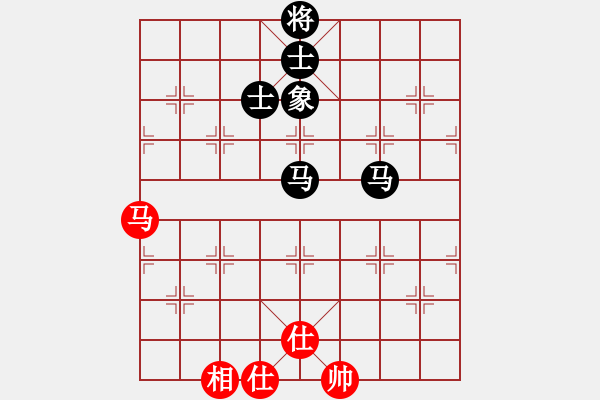 象棋棋譜圖片：期感衣搬(3段)-負-瘦西湖(4段) - 步數(shù)：100 