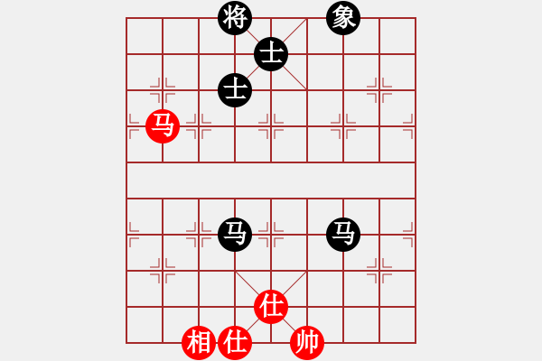 象棋棋譜圖片：期感衣搬(3段)-負-瘦西湖(4段) - 步數(shù)：110 