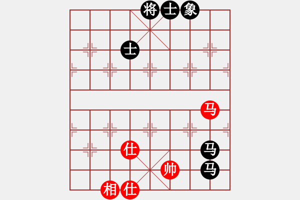 象棋棋譜圖片：期感衣搬(3段)-負-瘦西湖(4段) - 步數(shù)：130 