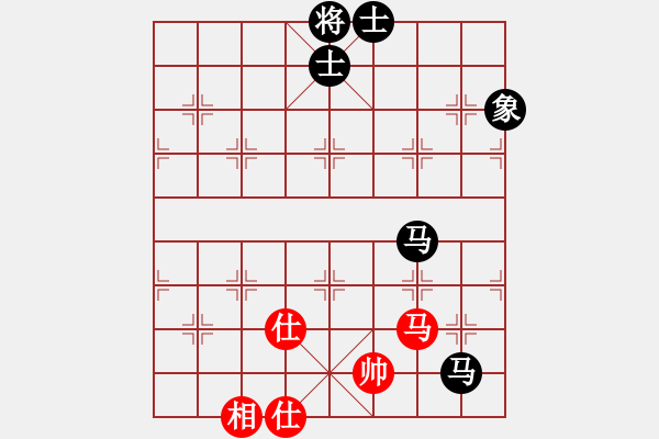 象棋棋譜圖片：期感衣搬(3段)-負-瘦西湖(4段) - 步數(shù)：140 