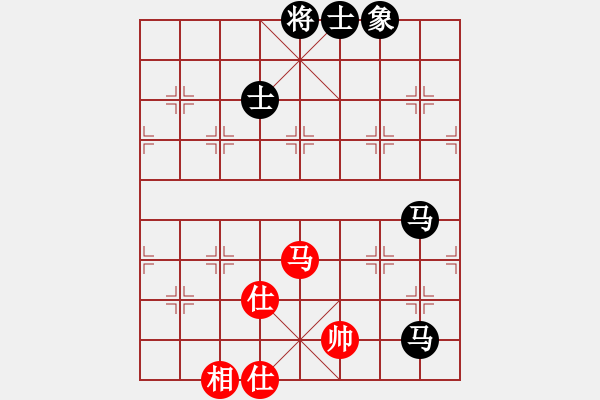 象棋棋譜圖片：期感衣搬(3段)-負-瘦西湖(4段) - 步數(shù)：150 