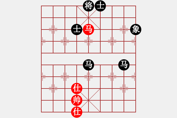 象棋棋譜圖片：期感衣搬(3段)-負-瘦西湖(4段) - 步數(shù)：160 