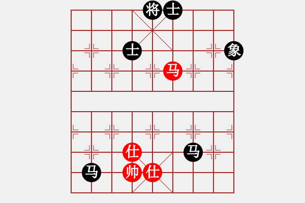 象棋棋譜圖片：期感衣搬(3段)-負-瘦西湖(4段) - 步數(shù)：170 