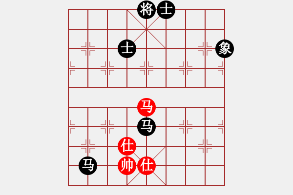 象棋棋譜圖片：期感衣搬(3段)-負-瘦西湖(4段) - 步數(shù)：176 