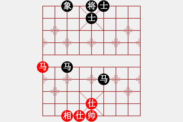 象棋棋譜圖片：期感衣搬(3段)-負-瘦西湖(4段) - 步數(shù)：90 