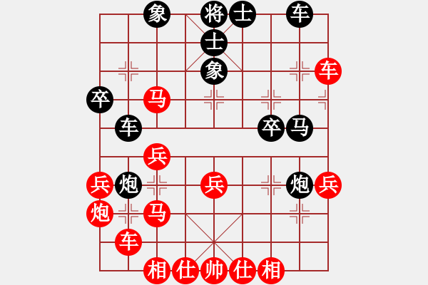 象棋棋譜圖片：恒山棋王(8段)-勝-藝海(3段) - 步數(shù)：50 