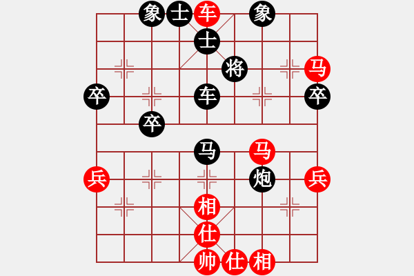 象棋棋譜圖片：ooooojjjjj(4段)-負(fù)-宇宙之龍(5段) - 步數(shù)：60 