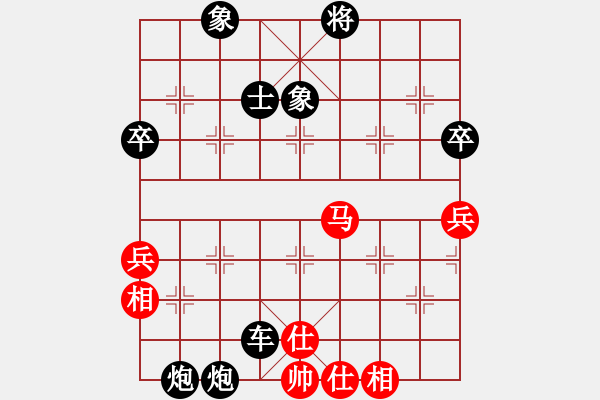 象棋棋譜圖片：降龍十八掌(電神)-負(fù)-四海雪(6f) - 步數(shù)：70 