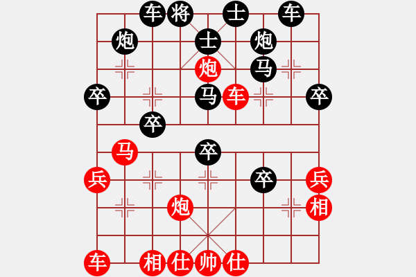 象棋棋譜圖片：2006年弈天迪瀾杯聯(lián)賽第八輪：青城奇勝(3段)-勝-品棋無敵(9級) - 步數(shù)：50 