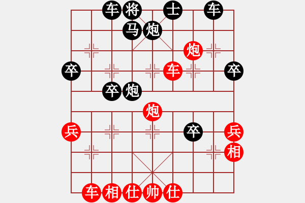 象棋棋譜圖片：2006年弈天迪瀾杯聯(lián)賽第八輪：青城奇勝(3段)-勝-品棋無敵(9級) - 步數(shù)：60 