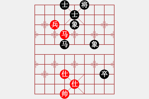 象棋棋譜圖片：品棋漫步(6段)-和-鶴一(8段) - 步數(shù)：110 