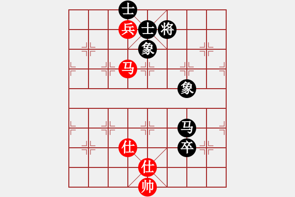 象棋棋譜圖片：品棋漫步(6段)-和-鶴一(8段) - 步數(shù)：120 