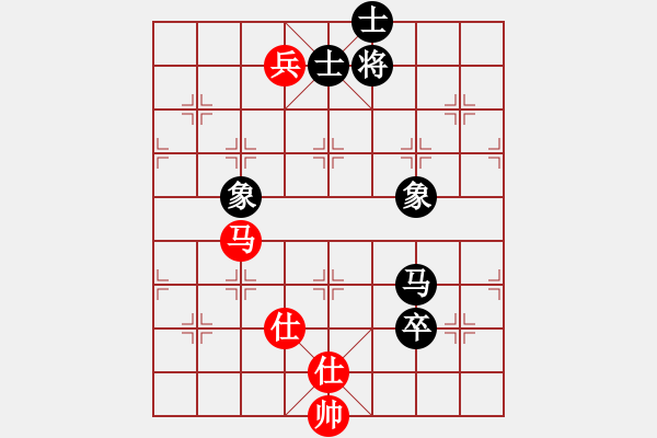 象棋棋譜圖片：品棋漫步(6段)-和-鶴一(8段) - 步數(shù)：130 