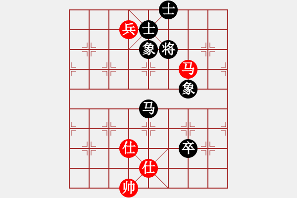 象棋棋譜圖片：品棋漫步(6段)-和-鶴一(8段) - 步數(shù)：140 