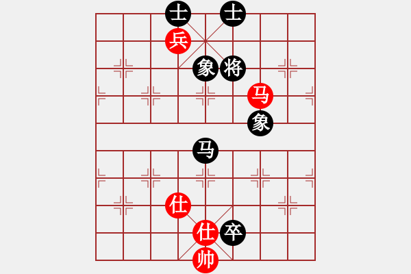 象棋棋譜圖片：品棋漫步(6段)-和-鶴一(8段) - 步數(shù)：150 