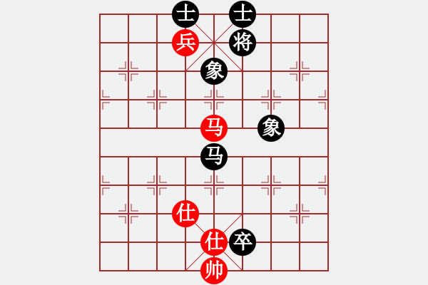 象棋棋譜圖片：品棋漫步(6段)-和-鶴一(8段) - 步數(shù)：160 