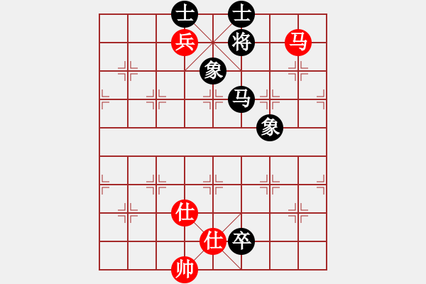 象棋棋譜圖片：品棋漫步(6段)-和-鶴一(8段) - 步數(shù)：170 