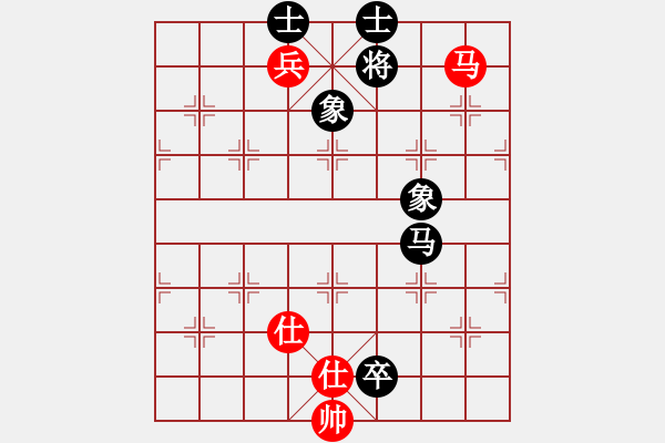 象棋棋譜圖片：品棋漫步(6段)-和-鶴一(8段) - 步數(shù)：180 