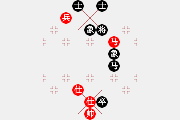 象棋棋譜圖片：品棋漫步(6段)-和-鶴一(8段) - 步數(shù)：183 