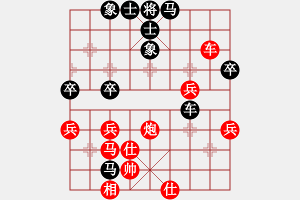 象棋棋譜圖片：品棋漫步(6段)-和-鶴一(8段) - 步數(shù)：60 