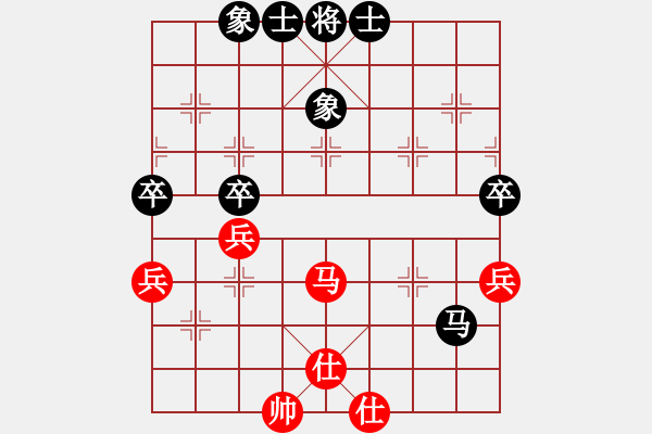 象棋棋譜圖片：品棋漫步(6段)-和-鶴一(8段) - 步數(shù)：80 