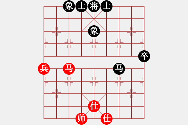 象棋棋譜圖片：品棋漫步(6段)-和-鶴一(8段) - 步數(shù)：90 