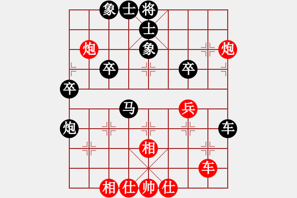 象棋棋譜圖片：良才 先負(fù) 吹笛 - 步數(shù)：60 