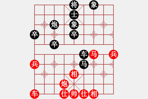 象棋棋譜圖片：專吃魚魚魚(9段)-負(fù)-天劍無名(8段) - 步數(shù)：60 