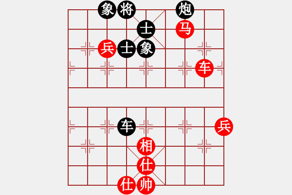 象棋棋譜圖片：湖南衡山曾吳奈VS湖南群黎江(2014-2-18) - 步數(shù)：80 