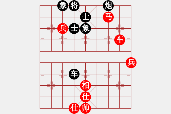 象棋棋譜圖片：湖南衡山曾吳奈VS湖南群黎江(2014-2-18) - 步數(shù)：81 