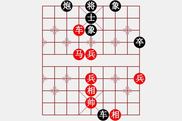 象棋棋譜圖片：2006年迪瀾杯弈天聯(lián)賽第三輪：名劍之冰劍(9段)-勝-順天六號(hào)(初級(jí)) - 步數(shù)：120 