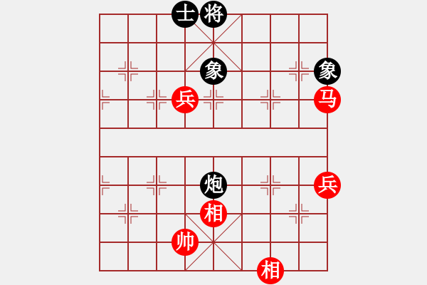 象棋棋譜圖片：2006年迪瀾杯弈天聯(lián)賽第三輪：名劍之冰劍(9段)-勝-順天六號(hào)(初級(jí)) - 步數(shù)：140 