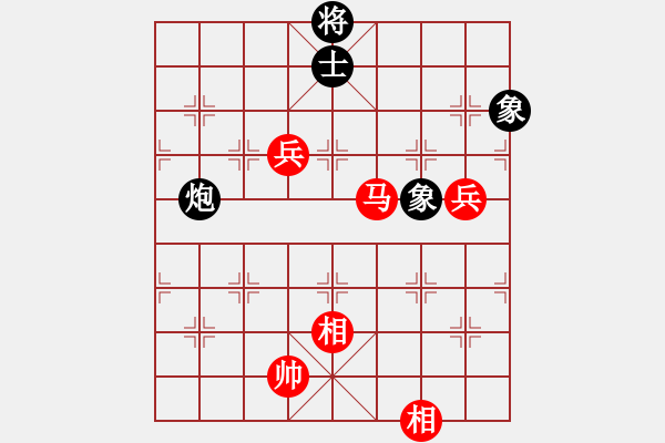 象棋棋譜圖片：2006年迪瀾杯弈天聯(lián)賽第三輪：名劍之冰劍(9段)-勝-順天六號(hào)(初級(jí)) - 步數(shù)：150 