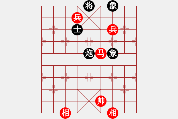 象棋棋譜圖片：2006年迪瀾杯弈天聯(lián)賽第三輪：名劍之冰劍(9段)-勝-順天六號(hào)(初級(jí)) - 步數(shù)：170 