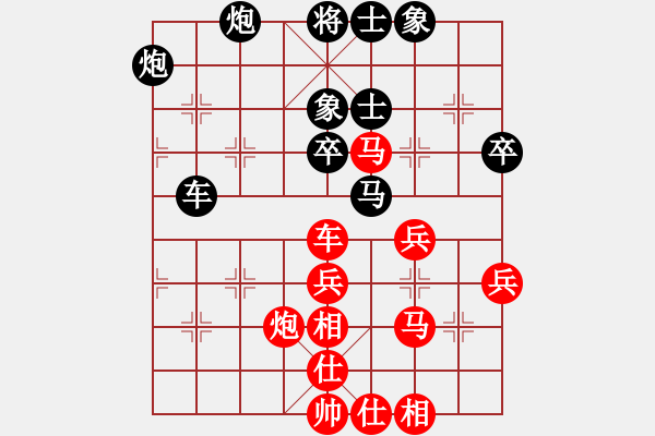 象棋棋譜圖片：2006年迪瀾杯弈天聯(lián)賽第三輪：名劍之冰劍(9段)-勝-順天六號(hào)(初級(jí)) - 步數(shù)：70 