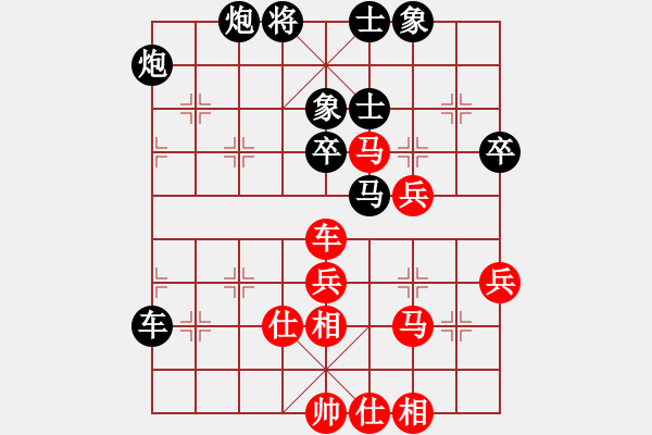 象棋棋譜圖片：2006年迪瀾杯弈天聯(lián)賽第三輪：名劍之冰劍(9段)-勝-順天六號(hào)(初級(jí)) - 步數(shù)：80 