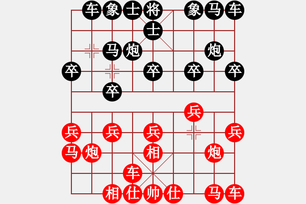 象棋棋譜圖片：陳富杰v[5包干]s張新軍 - 步數(shù)：10 