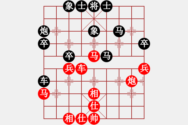 象棋棋譜圖片：陳富杰v[5包干]s張新軍 - 步數(shù)：50 